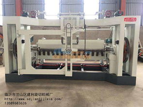 濟南烘干機價格 臨沂哪有供應高質量的有卡旋切機