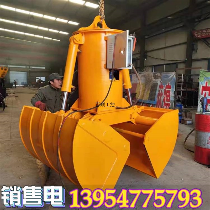 ￥議價(jià)機(jī)械抓航車(chē)煤礦用液壓式抓斗 抓沙斗 貝殼型斗 挖機(jī).